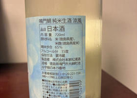 alt 3