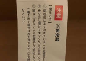 alt 4