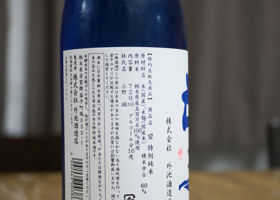 alt 3