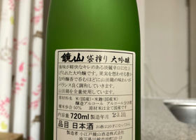 alt 2