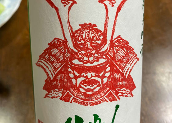 alt 1