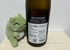 alt 2