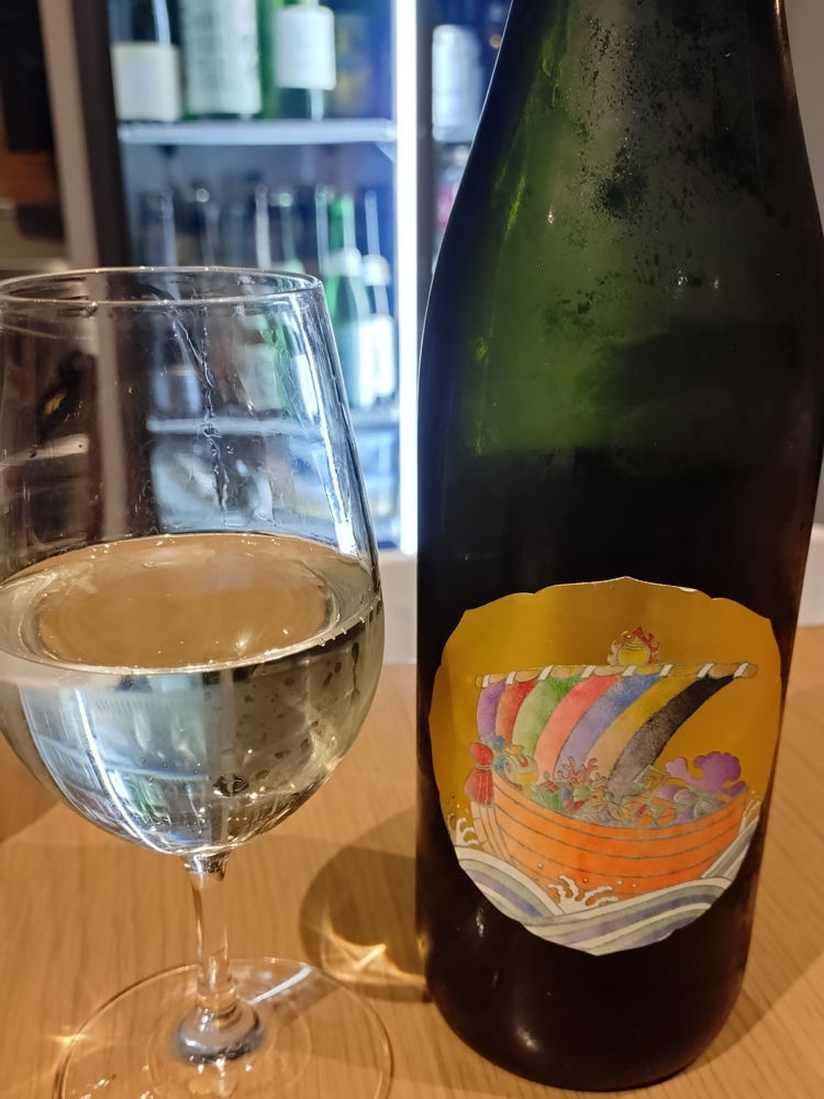 宝船 チェックイン 1