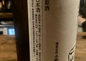 alt 2