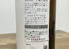 alt 3