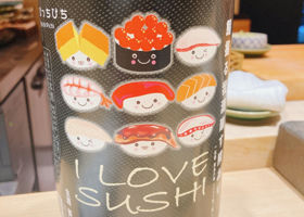 I LOVE SUSHI チェックイン 1