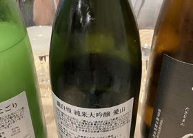 alt 2