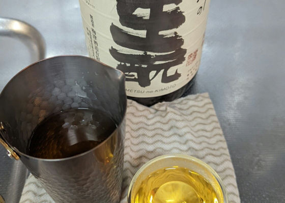 梅津の生酛