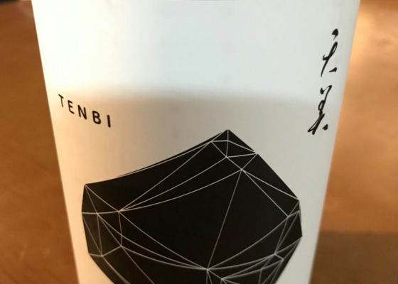 Tenbi 签到 1