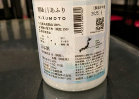 alt 2