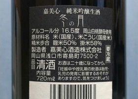 alt 3
