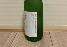 alt 3