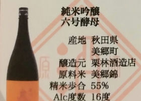alt 3