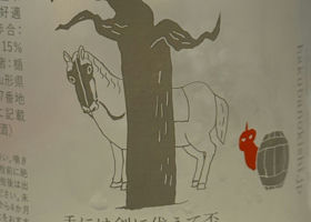 alt 3