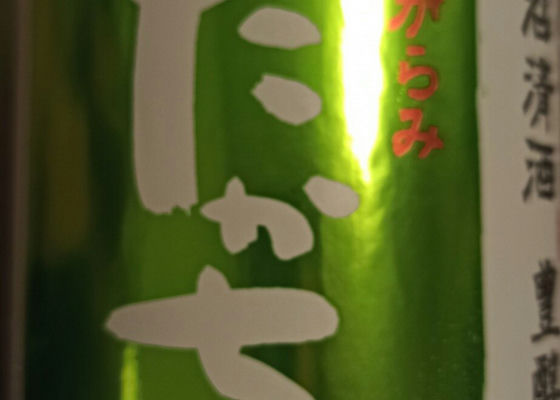 alt 1