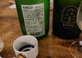 alt 3