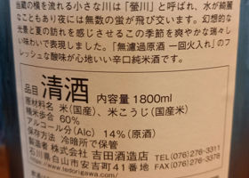 alt 3
