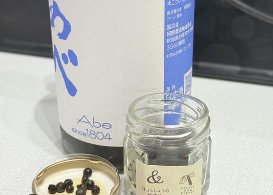 alt 1