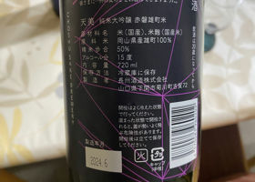 alt 2