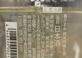 alt 2