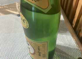 alt 3