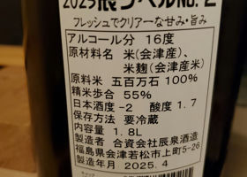 alt 2