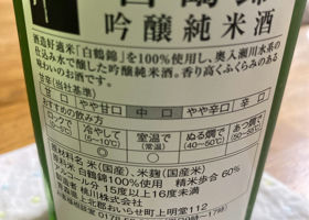 alt 3
