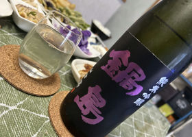 鍋島（なべしま）富久千代酒造 佐賀県 | さけのわ