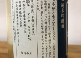 alt 2