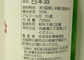 alt 2