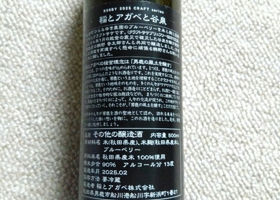 alt 2