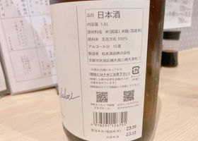 alt 4