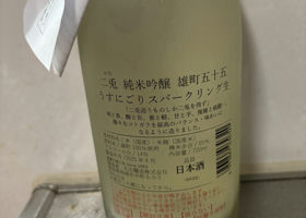 alt 2