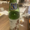 桂川のラベルと瓶 3