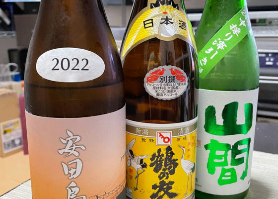 あべ