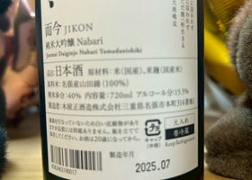 alt 2