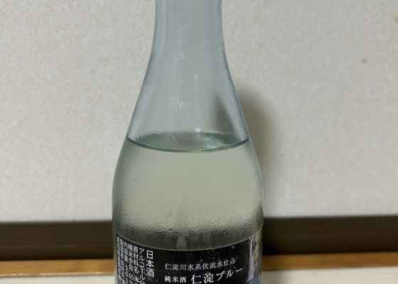 alt 1