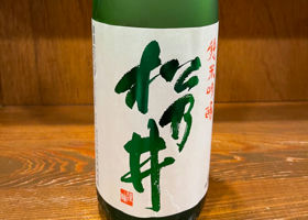 alt 1