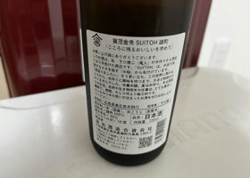 alt 2