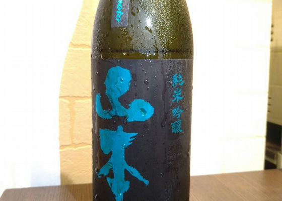 alt 1