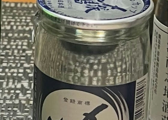 alt 1