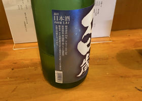 alt 2