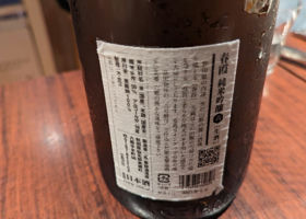 alt 2
