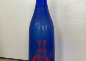 alt 1