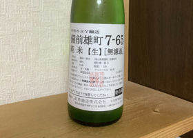 alt 2