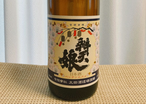 alt 1