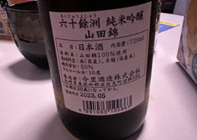 alt 2