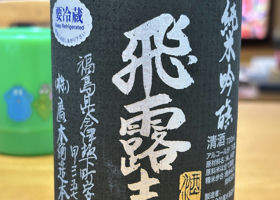 alt 2