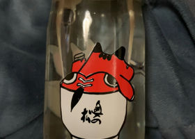 alt 3