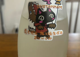 alt 3